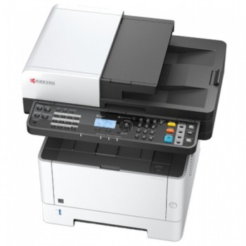 МФУ Kyocera Ecosys M2040DN лазерный принтер/сканер/копир, A4, 40 стр/мин, 1200x1200 dpi, 512 Мб, дуп