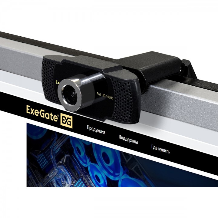 Веб-камера ExeGate BusinessPro C922 Full HD (матрица 1/3" 2 Мп, 1920х1080, 1080P, USB, микрофон с шу