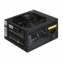 Блок питания 450W Exegate 450NPX, ATX, SC, black, 12cm fan, 24+4p, 6/8p PCI-E, 3*SATA, 2*IDE, FDD + 