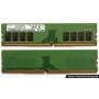 Память DDR4 8Gb 2666MHz Samsung M378A1K43CB2-CTD OEM PC4-21300 CL16 DIMM 288-pin 1.5В dual rank