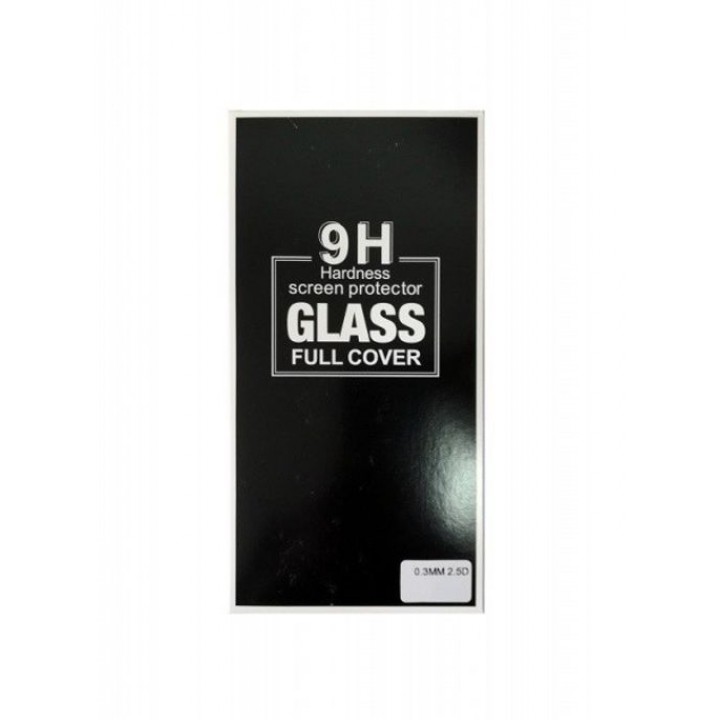 Защитное стекло Lanxiu iPhone 6/7/8 (0.3) 2.5D
