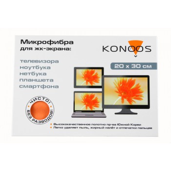 Konoos KT-1 Салфетка из микрофибры для ЖК-телевизоров 20 х30 см