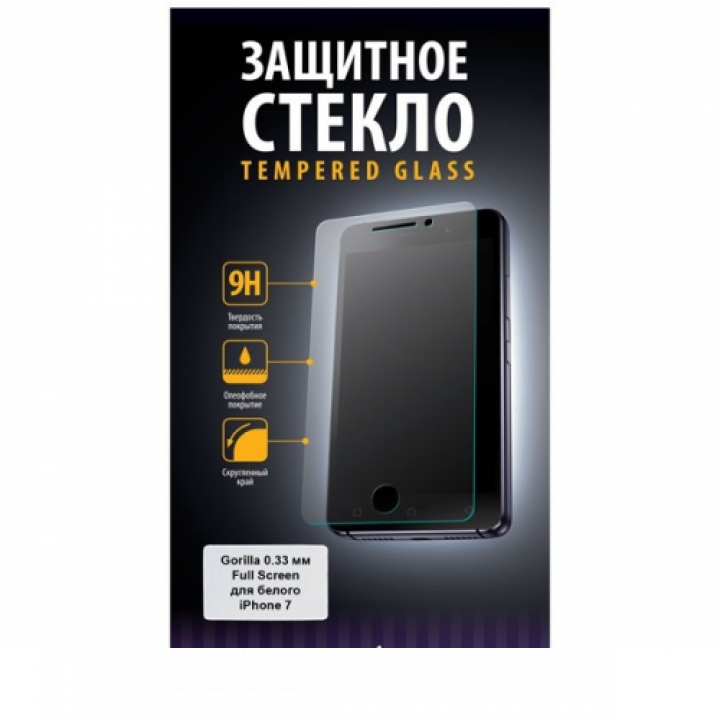 Защитное стекло Perfeo для Apple iPhone 7 черный 0.33 мм. Full Screen Gorilla (77) (PF-TG-FG-IPH7B)