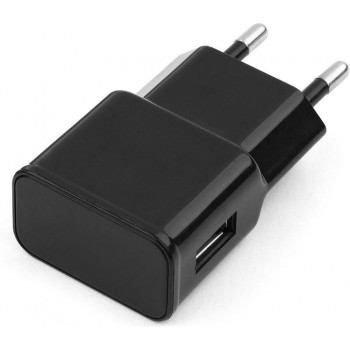 Адаптер питания Cablexpert MP3A-PC-10 100/220V - 5V USB 1 порт, 1A, черный
