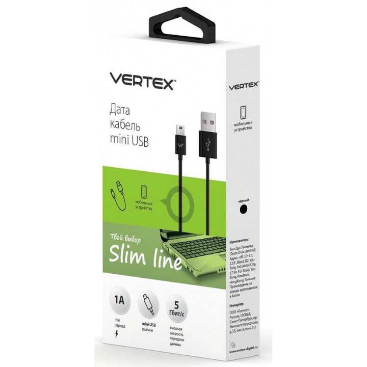 Кабель Vertex Slim Line 30pin iphone 4