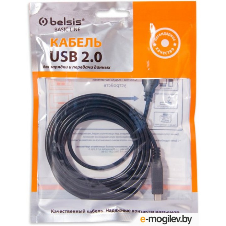 Кабель USB 2.0 A вилка <--> USB B вилка, 3 м., черный, Belsis SP3091