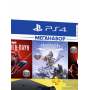 PlayStation / Игровая консоль PlayStation 4 1ТБ Slim + Grand Turismo, Horizon Zero Dawn, Spider Man 