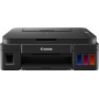 МФУ Canon PIXMA G3411, 4-цветный струйный СНПЧ принтер/сканер/копир A4, 8.8 (5 цв) изобр./мин., 4800