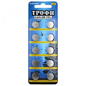 Батарейки Трофи G10 (389) LR1130, LR54 (200/1600/153600)