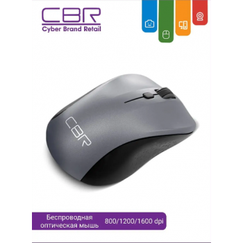 Мышь беспроводная, оптическая, CBR CM 531Bt Blue, Bluetooth 5.0, 800/1200/1600 dpi, 3 кнопки и колес