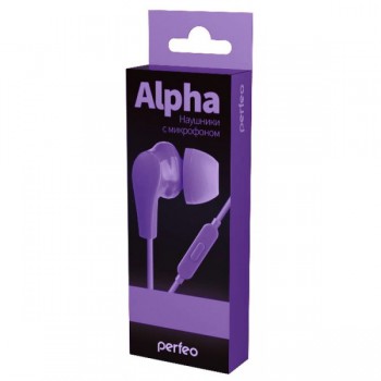 Гарнитура Perfeo внутриканальные c микрофоном ALPHA фиолетовые