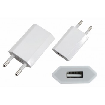 Сетевое ЗУ Mediagadget HPS-110U, 1 USB 1А (белый)