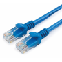 Патч-корд UTP Cablexpert PP12-7.5M/Y кат.5e, 7.5м, литой, многожильный (синий)
