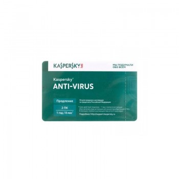 ПО Kaspersky Anti-Virus Russian 2-Desktop 1 year Renewal Card (12мес) (KL1171ROBFR)