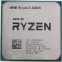 CPU AMD Ryzen 5 3500X TRAY <100-000000158> (AM4, 3.6GHz up to 4.1GHz/6x512Kb+32Mb, 6C/6T, Matisse, 7