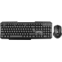 Беспроводной набор Defender Jakarta C-805 RU черный (Клавиатура + Мышь)