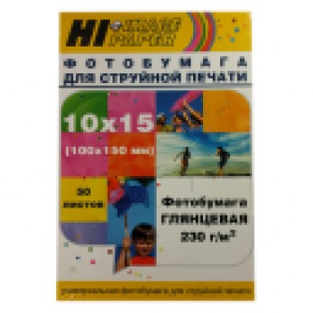 Бумага Hi-Black A21020U Фотобумага глянцевая односторонняя (Hi-image paper) 10x15, 230 г/м, 50 л. (H