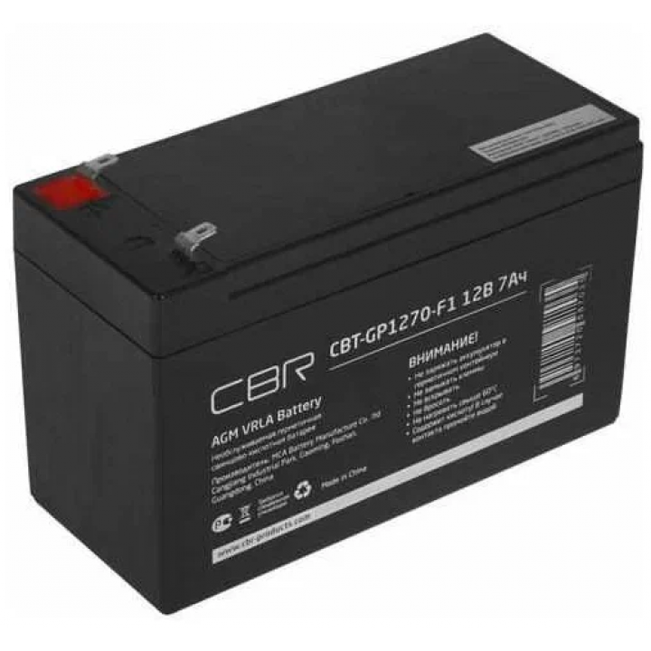 Батарея CBR CBT-GP1270-F1 (12В 7Ач), клеммы F1