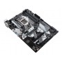 Материнская плата Asus PRIME B365-PLUS Soc-1151v2 Intel B365 4xDDR4 ATX AC`97 8ch(7.1) GbLAN+VGA+DVI
