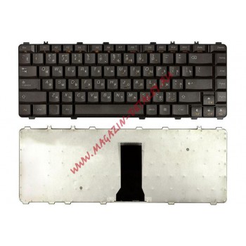 Клавиатура для ноутбука Lenovo IdeaPad Y450 Y450A Y450G черная
