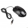Мышь Dialog Pointer MOP-07U Black USB, оптическая, 3 кнопки + ролик