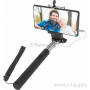 Штатив для селфи Defender Selfie Master SM-02 / поддержка iOS и Android / проводной 3,5-мм джек / 20