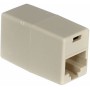 Модуль проходной ExeGate CP45-C5 RJ45-RJ45 Кат.5e