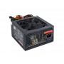 Блок питания Exegate 650W XP650, ATX, black, 12cm fan, 24p+4p, 6/8p PCI-E, 4*SATA, 2*IDE3, FDD