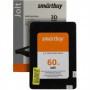 Smartbuy SSD 60Gb Jolt SB060GB-JLT-25SAT3 {SATA3.0, 7mm}