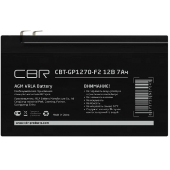 Батарея CBR CBT-GP1270-F2 (12В 7Ач), клеммы F2