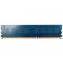 Память DDR3 HYNIX 4Gb 1600MHz OEM PC3-12800 DIMM 240-pin 1.5В 3rd