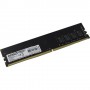 Модуль памяти AMD Radeon™ DIMM DDR4 4GB 2400 (R744G2400U1S-UO) Performance Series, 1.2V, Non-ECC, CL