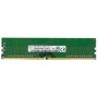 Память DDR4 HYNIX 8Gb PC4-19200 2400MHz DIMM CL15 HMA81GU6AFR8N-UHN0
