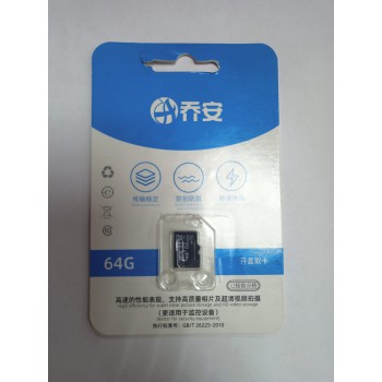 Флэш карта MicroSDHC 64GB