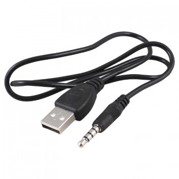 USB шнур черный 4 выхода 60см
