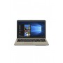 Asus / Ноутбук X540MA-DM142 Intel Pentium N5000/4Gb/256Gb SSD/15.6" FHD/no ODD/Win10