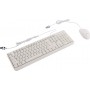 Проводной комплект клавиатура+мышь SVEN KB-S330C / Wired / White