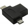 VCOM CA434 Переходник OTG 2 в 1, Micro USB 2.0 +Type-C --> USB 3.0 Af