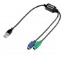 Адаптер Hama H-39709 USB A (m) - 2х PS/2 (f) черный