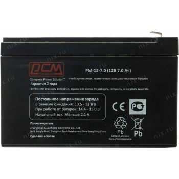 Батарея Powercom PM-12-7.0 (12V 7.0Ah)клемма T2(250)/T1(187)